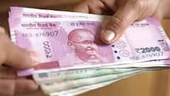 બિઝનેસ શરૂ કરવા માટે નથી પૈસા, આ યોજના હેઠળ સરકાર આપશે 20 લાખ રૂપિયા