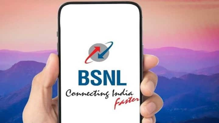 BSNL Recharge Plan: 200 દિવસની વેલિડિટીવાળો BSNLનો ધમાકેદાર પ્લાન, જાણો ફાયદાઓ