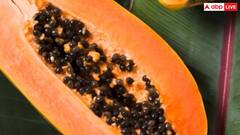 पपीते के पत्ते और बीज सेहत के लिए होते हैं फायदेमंद, जानें खाली पेट किस तरीके से खाना चाहिए