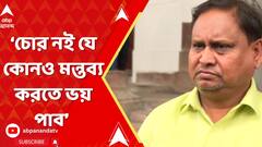 ABP News