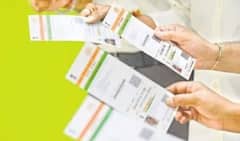 Aadhar Card: ડેડલાઈન પહેલા આધારકાર્ડને મફતમાં કરો અપડેટ, બાદમાં ચૂકવવી પડશે ફી