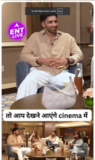 Avinash Tiwary ने बताया  की वो majnu , Dara, Chandan नाम क्यों रखते हैं.