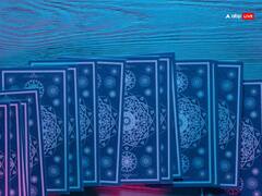 Cancer December Tarot 2024: कर्क राशि वालों को दिसंबर में आर्थिक समस्या का सामना करना पड़ सकता है, टैरो कार्ड से जानें मासिक राशिफल