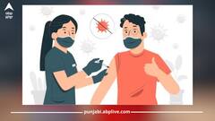 ਇਸ ਦੇਸ਼ 'ਚ ਫੈਲ ਸਕਦੀ ਹੈ Mumps ਮਹਾਮਾਰੀ, ਸਿਹਤ ਵਿਭਾਗ ਨੇ ਠੰਡ ਨੂੰ ਲੈ ਕੇ ਜਾਰੀ ਕੀਤਾ ਅਲਰਟ