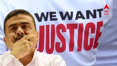 'আজও জানতে পারলাম না...', বিধানসভায় শুভেন্দুর সঙ্গে দেখা করে ডুকরে উঠলেন নির্যাতিতার মা