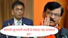 D. Y. Chandrachud : न्यायालयात कोणती सुनावणी करावी हे एखादा पक्ष ठरवणार का? माझ्या काळात अनेक महत्त्वाचे निर्णय; माजी सरन्यायाधीश चंद्रचूडांचं राऊतांना प्रत्युत्तर