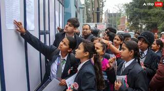 ICSE, ICE ਦੇ ਵਿਦਿਆਰਥੀਆਂ ਦਾ ਇੰਤਜ਼ਾਰ ਹੋਇਆ ਖ਼ਤਮ, ਬੋਰਡ ਨੇ ਜਾਰੀ ਕੀਤੀ ਡੇਟਸ਼ੀਟ, ਇਥੋਂ ਡਾਊਨਲੋਡ ਕਰੋ ਪੂਰਾ ਸ਼ਡਿਊਲ