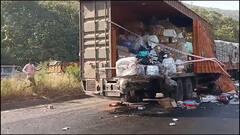 Nandurbar Accident : नंदुरबारच्या कोंडाईबारी घाटात पाच वाहनांचा विचित्र अपघात; एक ठार 15 जण गंभीर, वाहनांचेही मोठे नुकसान