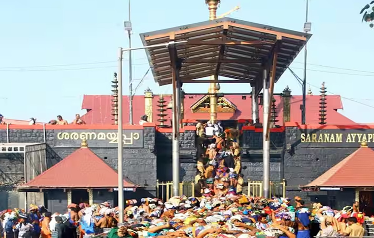 Sabarimala Temple: சபரிமலை கோயிலில் எத்தனை பேர் சாமி தரிசனம்? எவ்வளவு வசூல் தெரியுமா..?