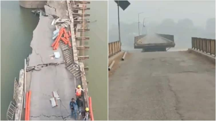 UP: Portion Of British-Era Bridge Connecting Kanpur To Unnao Collapses, Visuals Surface