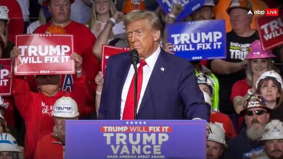 'चीन, कनाडा और... शपथ लेते ही इन तीन देशों पर लगाऊंगा भारी शुल्क', डोनाल्ड ट्रंप ने कर दिया ऐलान, क्या भारत भी लिस्ट में शामिल?