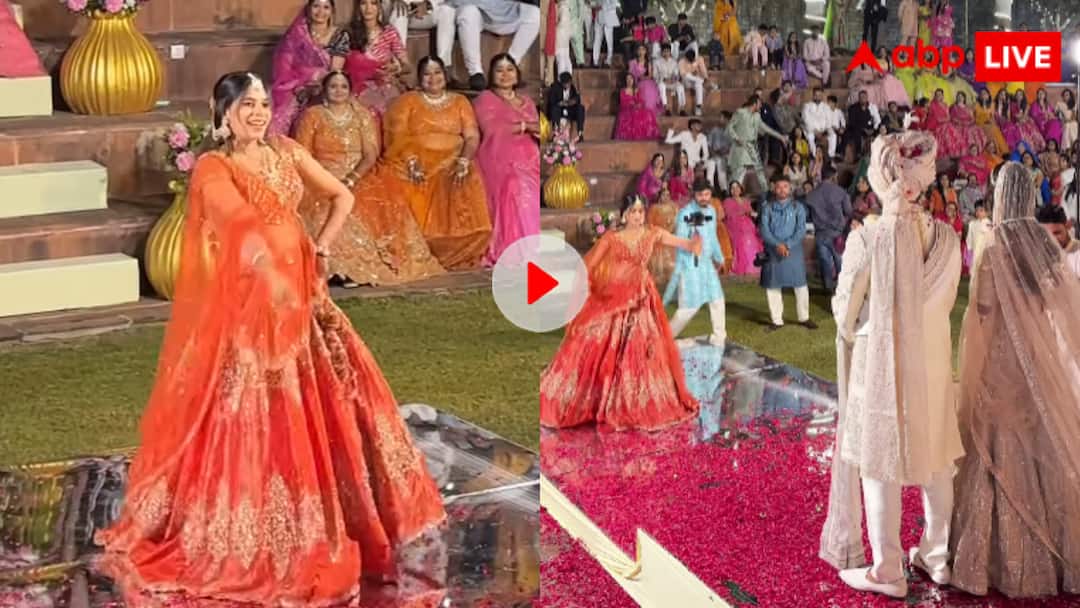 Bhabhi did a wonderful dance at Devar wedding video goes viral on social media 'लो चली मैं' देवर की शादी में भाभी ने डांस से उड़ाया गर्दा! वीडियो देख यूजर्स बोले हमारा तो सब कुछ लुट गया