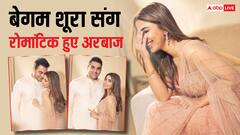 शूरा खान ने पहनी नेट की साड़ी, तो फिदा हुए अरबाज खान, बीवी को बाहों में भरकर लुटाया प्यार, देखें फोटोज