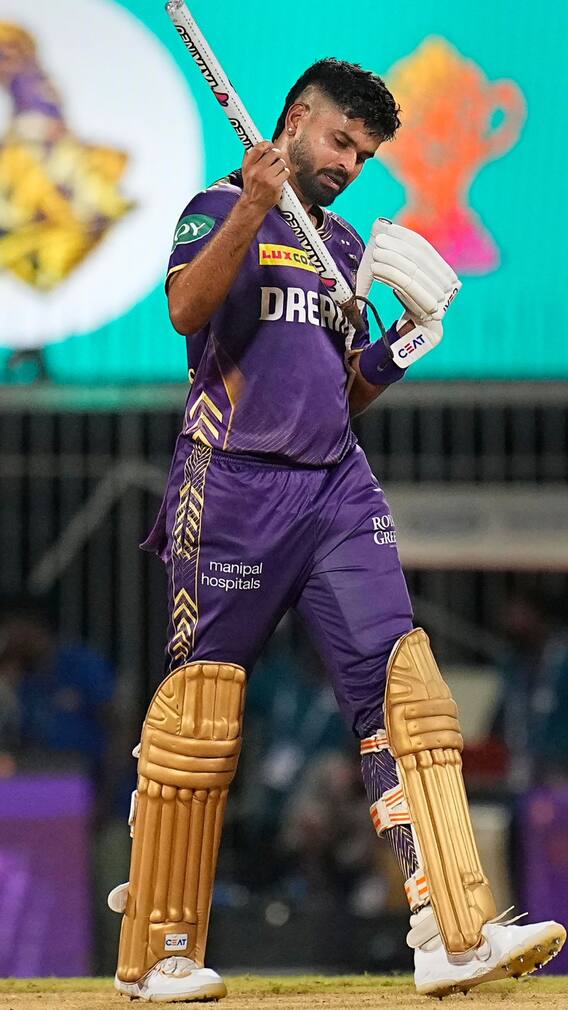 Most Expensive Indian Players In IPL History