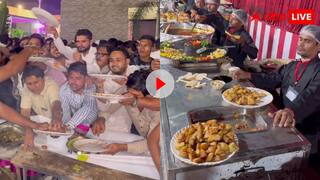 वेज स्टॉल पर सन्नाटा, नॉनवेज स्टॉल पर लोगों की भीड़! इस शादी को देखकर भिन्ना जाएगा आपका माथा