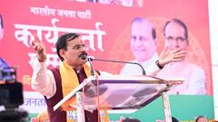 'कांग्रेस MLA अगर BJP में...', निर्मला सप्रे के मुद्दे पर क्या है प्रदेश अध्यक्ष वीडी शर्मा का स्टैंड?