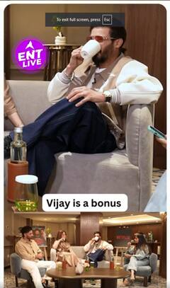 क्या Tamannaah Bhatia सोचती है Vijay Verma को एक Bonus?