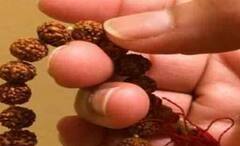 Mantra Jaap: કુંડલીના બધા જ ગ્રહો આપશે શુભ ફળ, આ મંત્રના જાપ કામનાની કરશે પૂર્તિ