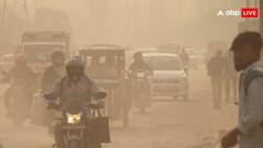 दिल्ली की तापमान में होगी भारी गिरावट, झमाझम बारिश को लेकर जानकारी आई सामने, पूरे देश में जानिए कैसा रहेगा मौसम