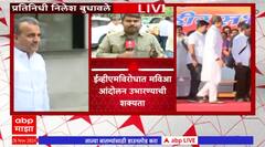 Sharad pawar  : आता मागे नाही हटायचं आता लढायचं, शरद पवारांचा उमेदवारांना संदेश