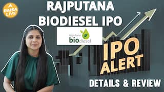 IPO ALERT: Rajputana Biodiesel IPO में जानें Price Band, GMP, Key Dates, Allotment & Full Review | Paisa Live