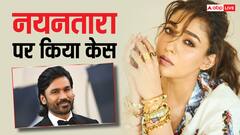 धनुष ने नयनतारा पर क्या लगाए हैं आरोप? इस वजह से मामला पहुंच गया हाईकोर्ट