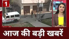 Sambhal Clash : संभल हिंसा के बाद नगर निगम ने हटाए ईंट-पत्थर | UP Police