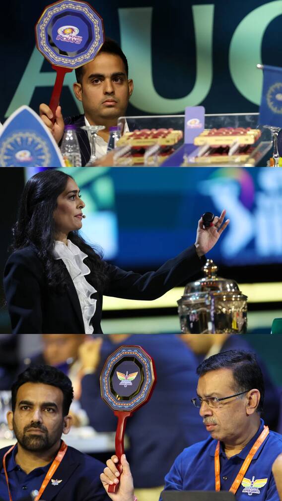 IPL 2025 मेगा ऑक्शन में इन टीमों की बोलियां रही सबसे नाकाम