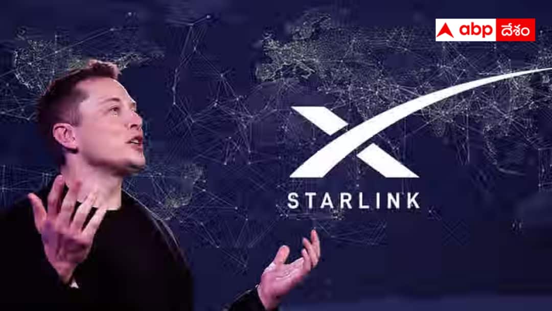 Elon Musk is going to provide internet service called Star Link in India Star Link India: ఇండియా మొత్తం వైఫై పెట్టనున్న ఎలాన్ మస్క్ - ఇక మొబైల్ టవర్లన్నీ స్క్రాపే - ఇంతకీ ఏం చేయబోతున్నాడో తెలుసా?