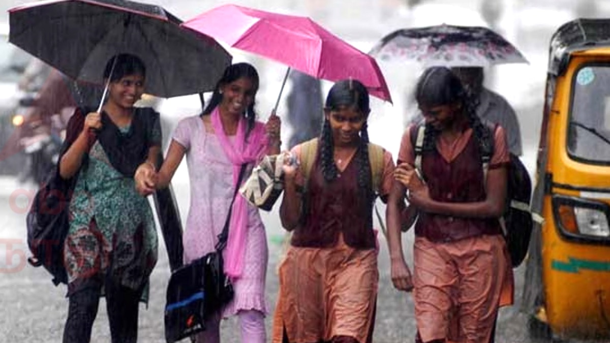 Rain Update: மயிலாடுதுறை மாவட்டத்தில் கடந்த 24 மணிநேரத்தில் பெய்த மழையளவு இதுதான்......!