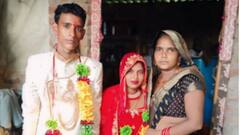 रामपुर: लूटेरी दुल्हन ने लगाया चूना, शादी के दो दिन बाद पैसे-जेवर लेकर फरार