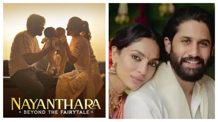 Naga chaitanya and shobitha wedding video rights bagged by Netflix நயனுக்கு ஓரவஞ்சனை; நாக சைதன்யா திருமண ஒளிபரப்பு உரிமையை பலே தொகைக்கு வாங்கிய நெட்பிளிக்ஸ்!