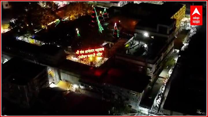 साडेतीन लाखांहून अधिक भाविक आळंदीत दाखल झाले आहेत.