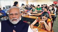 वन सब्सक्रिप्शन और पीएम विद्यालक्ष्मी योजना में क्या है अंतर, जान लीजिए जवाब