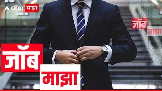 लॉजिस्टीक, ईव्ही व पायाभूत क्षेत्रात नोकरीच्या संध्या; कॉर्पोरेट वर्ल्डमध्ये नामी संधी, प्रोफाईल ठेवा तयार