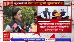 Sunil Tatkare meet Modi- Shah : शाहांच्या भेटीनंतर तटकरेंनी मोदींची भेट घेतली