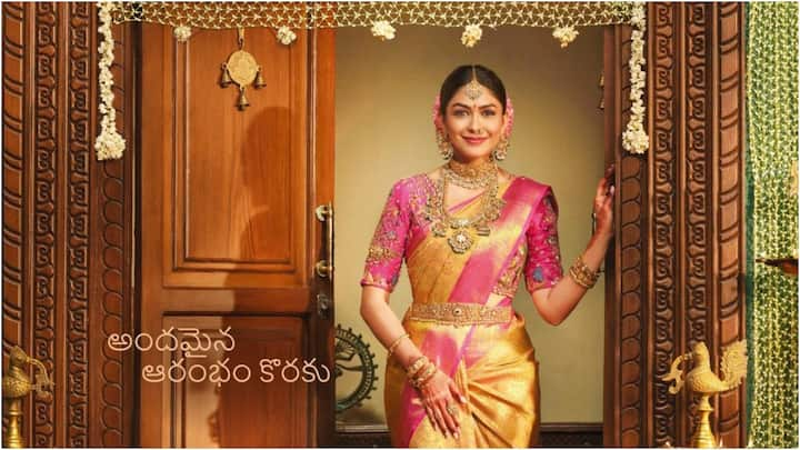 Mrunal Thakur Latest Photos : మృణాల్ ఠాకూర్ పెళ్లికూతురుగా మారింది. ఈ ఫోటోలను ఇన్​స్టాలో షేర్ చేసింది. ఇంతకీ ఆమె పెళ్లికూతురుగా ఎందుకు ముస్తాబైంది?