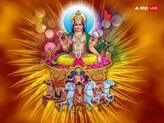 Kharmas 2024: खरमास लाएगा इन 4 राशियों के जीवन में खुशियां, शुरू होगा गोल्डन टाइम