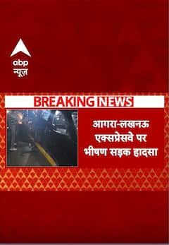 Breaking News : Agra - Lucknow Expressway पर बड़ा हादसा | #shorts