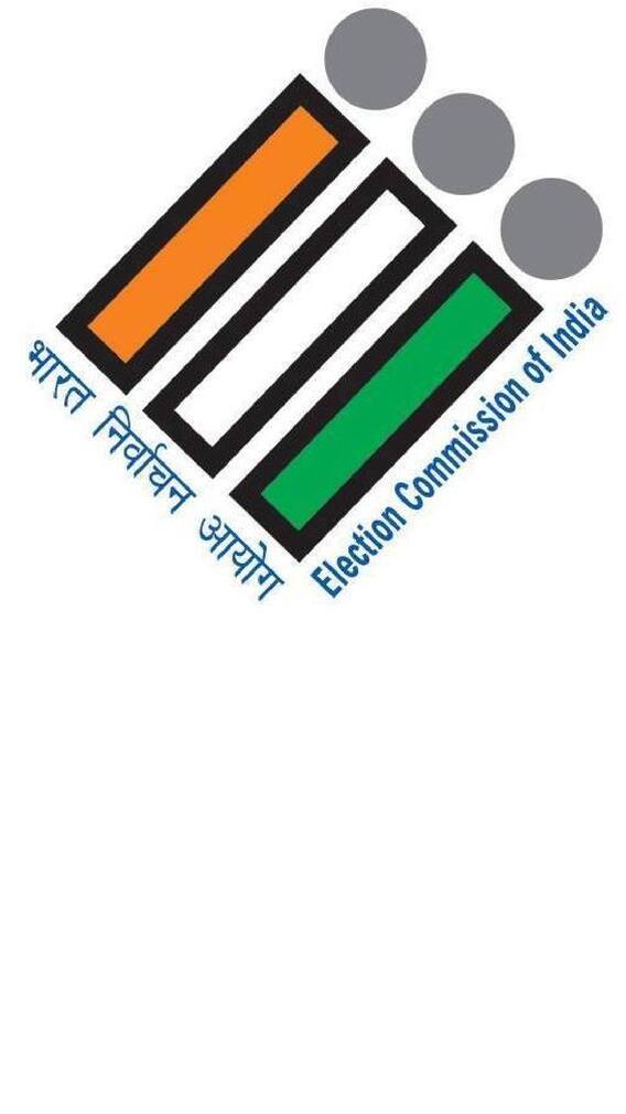 'या' विधानसभा मतदारसंघात पुन्हा होणार मतमोजणी !