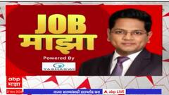 JOB Majha : рдХреБрдареЗ рдЖрд╣реЗ рдиреЛрдХрд░реАрдЪреА рд╕рдВрдзреА ?