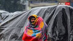 ठिठुरन से बचना है तो जला लो अलाव, दिल्ली की सर्दी को लेकर बड़ा अपडेट, जानिए देशभर के मौसम का हाल