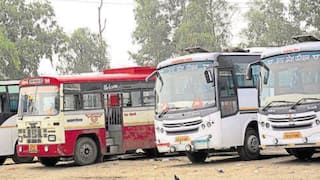 UP में निकली कंडक्टर के पदों पर वैकेंसी, इतनी मिलेगी सैलरी, ये कर सकते हैं आवेदन