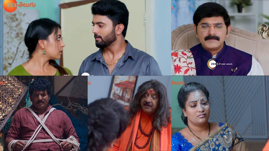 Ammayi garu Serial Today November 27th: అమ్మాయి గారు సీరియల్: విరూపాక్షిని ఇంటికి తీసుకొచ్చిన రూప.. రాఘవని కాపాడిన రాజు.. తలపట్టుకున్న తల్లీకొడుకులు! ammayi garu serial today november 27th episode written update in telugu Ammayi garu Serial Today November 27th: అమ్మాయి గారు సీరియల్: విరూపాక్షిని ఇంటికి తీసుకొచ్చిన రూప.. రాఘవని కాపాడిన రాజు.. తలపట్టుకున్న తల్లీకొడుకులు!