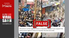 सीएए विरोधी प्रदर्शन का पुराना वीडियो संभल हिंसा से जोड़कर गोरखपुर में वायरल