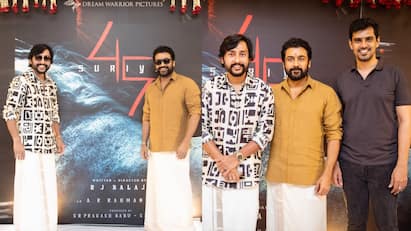 After Kanguva Flop Suriya begins Suriya 45 movie pooja at coimbatore Suriya 45 : தோல்வியில் இருந்து மீளும் சூர்யா...கோயம்புத்தூரில் பூஜையுடன் தொடங்கியது சூர்யா 45 படப்பிடிப்பு