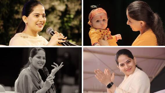 Who Is Jaya Kishori : जया किशोरींचं खरं नाव, शिक्षण माहीत आहे का? हातात दोन लाखांची चमड्याची बॅग दिसल्याने झाल्या होत्या ट्रोल