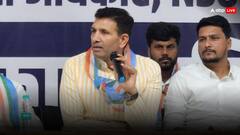 'कांग्रेस नेताओं ने करवा चौथ और दिवाली तक नहीं मनाई', विजयपुर में जीत पर बोले जीतू पटवारी