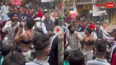 लड़कियों की ब्रा पहनकर मार्केट में रील बना रहा था लड़का, लोगों ने पकड़कर कर दी धुनाई- वीडियो वायरल
