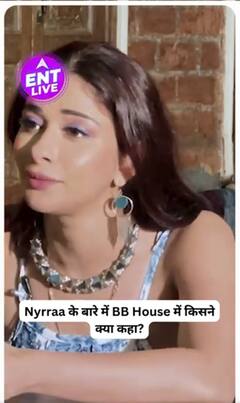 Nyrraa ने Rajat Dalal, Karanveer, Chum, Shrutika और Shilpa Shirodkar के साथ अपने रिश्ते को लेकर की यह बात.
